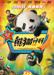 在线观看av免费